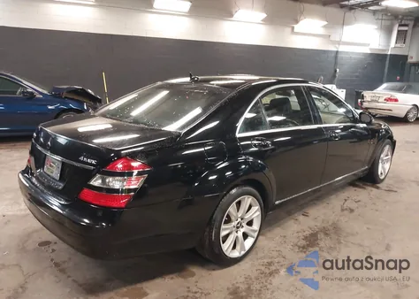 2008 Mercedes-Benz S 550 4Matic из США, поврежденный, VIN WDDNG86X08A161478